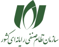 نظام صنفی رایانه ای