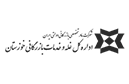 شرکت مادر تخصصی بازرگانی