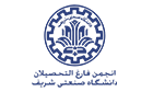 لوگو انجمن فارغ التحصیلان دانشگاه شریف